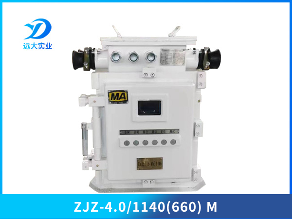 礦用隔爆兼本質(zhì)安全型照明信號綜合保護裝置